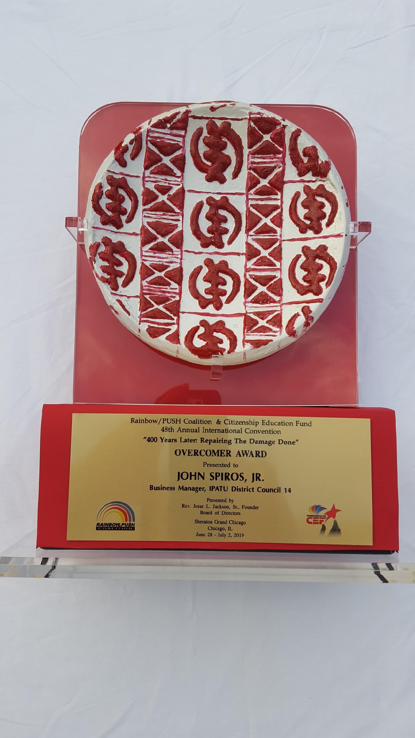 Adrinka Plate Award